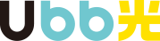 U-BB光 お客様サポートサイト
